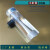 CHBBU水射流器 DN15-40ssq耐腐透明有机玻璃文丘里气水混合施肥 配件 SSQ-170