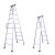 登月（DENGYUE）铝合金合页梯人字梯工程梯子叉梯合梯广告梯折叠梯家庭便携折叠加厚2米DYH5-20