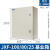 室内配电箱 家用明装基业箱 电表箱 电控箱 控制箱 动力柜JXF JXF-10080/25 1.5mm