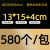 定制适用复合珠光膜气泡信封袋防水防摔抗压书本打包袋快递包装袋瑞耀制品 乳白色13*15+4cm【580个】