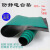花乐集台垫橡胶垫胶板绿色耐高温地垫去静电胶皮实验室桌垫橡胶皮 0.3m*0.4m*2mm