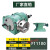 定制适用上海分度头F11-80A/100A/125A/160A/200铣床分度头分度盘 F11-100A卡盘125(不含挂轮)