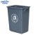 金诗洛 垃圾桶无盖 灰色20L 厨房商用户外分类垃圾箱 KT-357