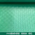 七彩阁 铜钱纹防水防滑地垫塑料垫 PVC塑胶地板垫子 单位：米 绿色1.7mm*1.8米宽