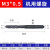 鑫磐基 机用高硬度铜铁铝螺旋丝攻 M3*0.5