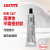 乐泰 / loctite 587 平面密封胶 平面密封剂 85g/支