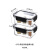 保鲜盒食品级冰箱专用收纳盒冷冻带盖密封饺子盒蔬菜罐 黑色小号460ML两个装（冷藏