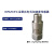 沙图(20mV/g*250g)ICP/IEPE压电式加速度传感器工业型风电机水泵测振动碰撞冲击探头