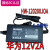 水木风EPC电源适配器SA115B-12U视频会议机充电器线12V1.3A15.6W带针芯