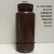 30ml60ml100ml250ml500ml棕色白色HDPE高密度聚乙烯瓶塑料试剂瓶 100ml棕小口