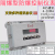 隔爆型485-MODBUS-RTU通讯仪表Profinet4-20MA输出防爆称重显示器 3米防爆软管 4分口