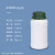 水杉加厚食品级密封塑料瓶500ml毫升实验室取样瓶2.5/5/10L升公斤kg方形扁桶 250ml-乳白色（配军绿盖）