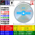 上海专业切门窗铝合金型材用合金锯片7891012141618寸 专铝12寸300X3.0厚X100齿X2