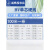 起帆电线BV1.5/2.5/4/6/10/16单芯硬线国标家装工程用100M 红色 1.5平方毫米