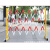 prolockey 玻璃钢管式绝缘伸缩围栏可移动式安全防护栏隔离围挡电力围栏定制需报价 1.2*2.5米加厚