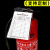 消防器材记录卡灭火器检查登记标识牌巡检巡查自检卡每月标签表卡 XZQ-0150张装+扎带 8.5x12.5cm