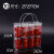 透明手提袋pvc礼品袋塑料伴手打包包装袋小网红手拎袋子定制 长25*高25*宽7 10个