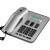 摩托罗拉（Motorola） CT310C银色 电话机座机有绳固定电话来电显示免电池设计 （双键拨号）