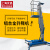 定制定做上海品牌移动式铝合金高空作业平台 液压升降机 取料机云 六桅载重150公斤22升高米
