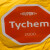 TychemC级2000化学连体帽防酸碱耐腐蚀粉尘喷溅6000F级防护服 杜邦2000C级防护服 XL