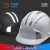 鹿色安全帽男工地加厚透气领导监理专用头盔国标ABS建筑工程电工施工 ABS豪华五筋(反光条)白色