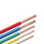 吉星 6平方 电线电缆BVR6平方 国标家装多股铜芯硬电线100米一盘双色