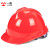 免费印字 一盾国标安全帽工地施工领导透气加厚安全头盔建筑工程劳保LOGO 红色 标准V型加厚