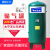 （定制)储气罐 0.3/0.6/1立方空压机工业压力罐缓冲真空罐气泵可定制 1.0立方/8公斤
