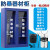 幼儿园器材柜子套防暴器材柜安防装备柜盾牌货架柜箱子 标准款蓝色1.8米*1.2米