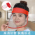 防护面罩厨房做饭专用防油溅神器帽子女透明覆盖遮全脸煮菜防护罩 红色 其他