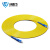 沃鑫飞 光纤跳线 SC-SC 单模单芯 黄色 5m WXF-TXS1013