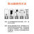 螺丝断丝取出神器水管断头专用退内反牙取丝滑牙螺纹工具套装 6分管用