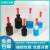 白玻璃滴瓶3060125ml透明试剂瓶红胶头吸管滴瓶化学实验精油瓶 白色单滴管125ml（不含帽）