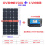 太阳能发电板100W200W单晶硅12V24V家用发电 18V170W单晶光伏板+20A控制器