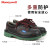 霍尼韦尔劳保鞋绝缘6KV电工地防滑耐磨牛皮安全鞋BC0919702-37