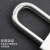 捷斯沃尔 304不锈钢挂锁 防盗锁头工业工程安全锁具 30mm长梁通开