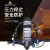 代尔塔代尔塔106005 VESCBA01 正压式空气呼吸器6.8L 含硅橡胶全面罩 碳纤维气瓶 代尔塔106005 正压式空气呼吸器