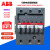 切换电容器交流接触器UA63-30-11 UA63-30-00 110V 380V