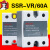 电气固态调压器SSR-VR/60A 电阻型 60VA 470K 560K 150K