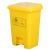 加厚脚踩脚踏医院诊所式废弃物卫生黄色带盖拉圾桶 15升黄色脚踏桶加强款