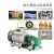 WCB小型不锈钢自吸齿轮油泵220V液压油机油泵柴油泵食用油抽油泵 WCB-550W(25mm)不锈钢齿轮泵