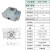 电动阀门执行器球阀风阀蝶阀智能调节控制器精小型防爆220V/24V 100型(调节型)