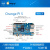 OrangePi 5 Orange Pi 5香橙派开发板瑞芯微RK3588S主板8G内存 单板+电源 4G