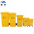 魅祥   TXFL47 户外大垃圾桶黄色污物桶医院带盖分类垃圾箱100L加厚款
