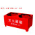 干粉灭火器底座箱子二氧化碳固定支架两孔箱托架半截箱4kg8kg 红色4KG双孔加厚加固 底座