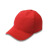 佳护佳护防碰撞工作帽安全帽   红色（透气孔+帽壳）