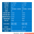 英特尔（Intel）14代CPU主板套装 i714700kf 14700k 盒装 铭瑄Z790M 终结者 WIFI D5 14代i7-14700【核显】20核28线程