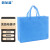 蓓尔蓝BQ46 无纺布袋手提袋包装袋购物袋 天蓝色横款45*35*12cm（10个）