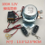 100A300A12V24V汽车电磁式电源总开关电瓶断电漏电亏电遥控继电器 300A 24V带二个遥控