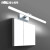 雷士（NVC）雷士照明 LED镜前灯化妆镜卫生间浴室壁灯防水灯头可调节简约灯具 12瓦白光 灯头可调 墙距14.5